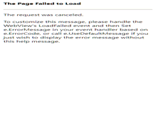 Tablet Screenshot of fcg.gxnews.com.cn